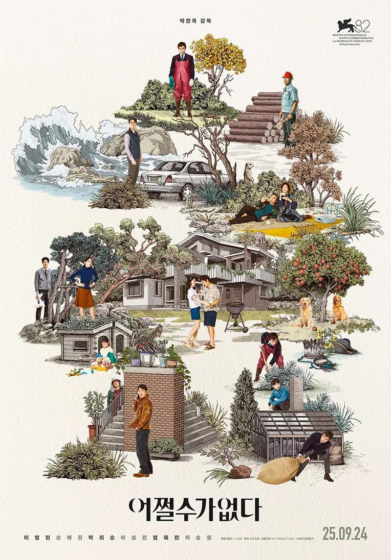 Tom sin Finlandia 🏳️‍🌈🏳️‍⚧️ tweet media