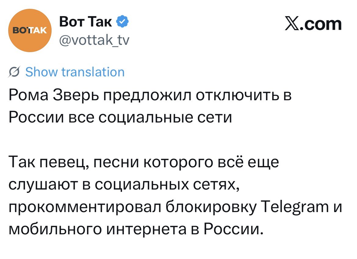 Георгий Албуров tweet media