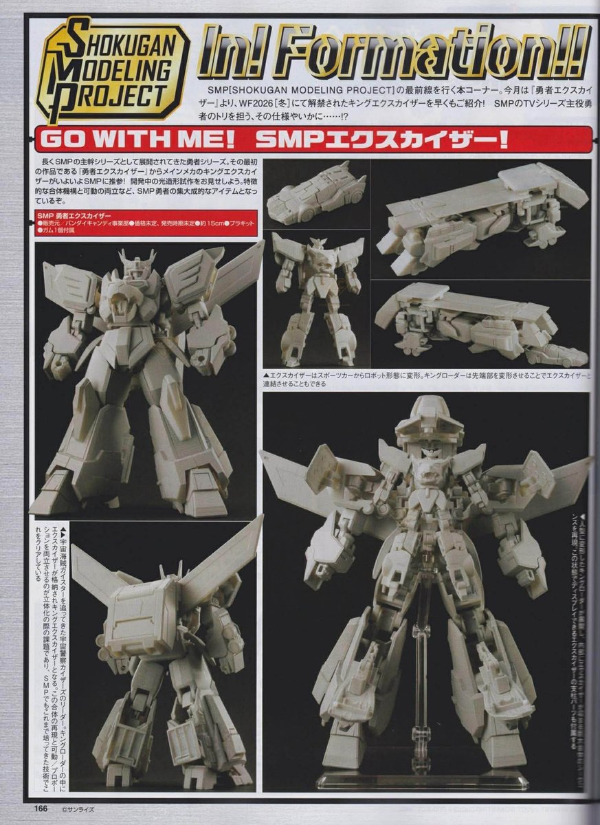 Passion4Fun tweet media