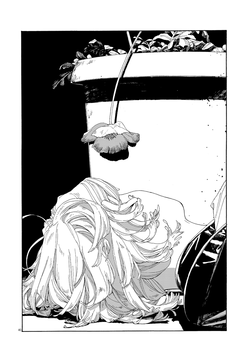 psychogenicFugue tweet media