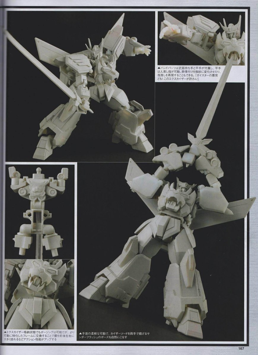 Passion4Fun tweet media