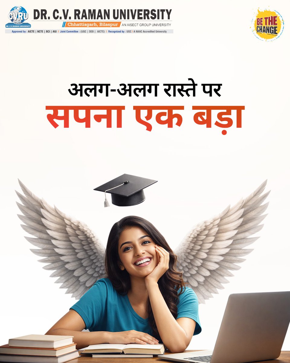 Dr. C V Raman University, Chhattisgarh tweet media