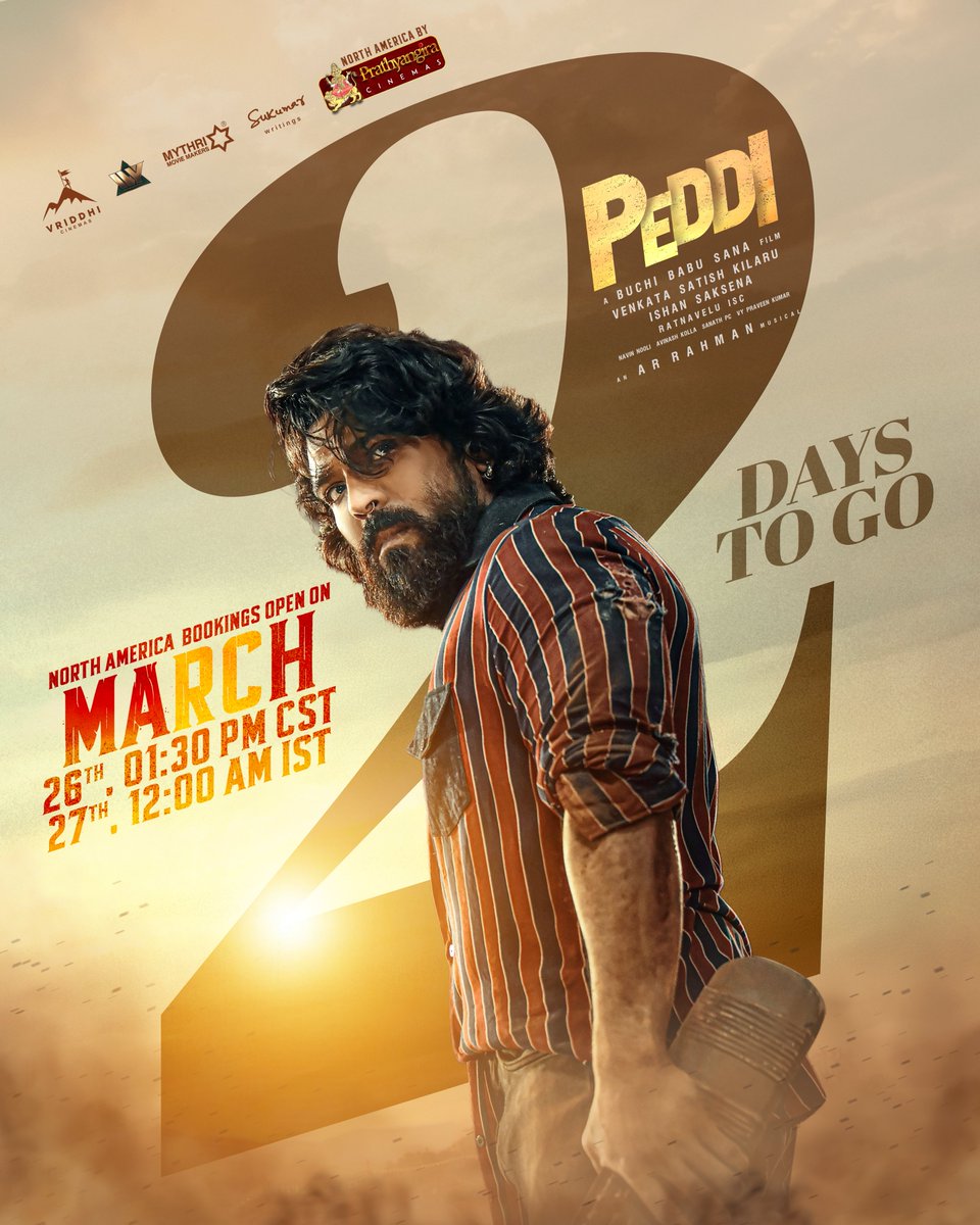 Prathyangira Cinemas tweet media