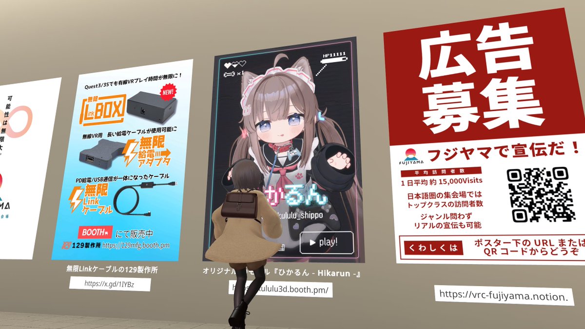 _波瑠_ tweet media