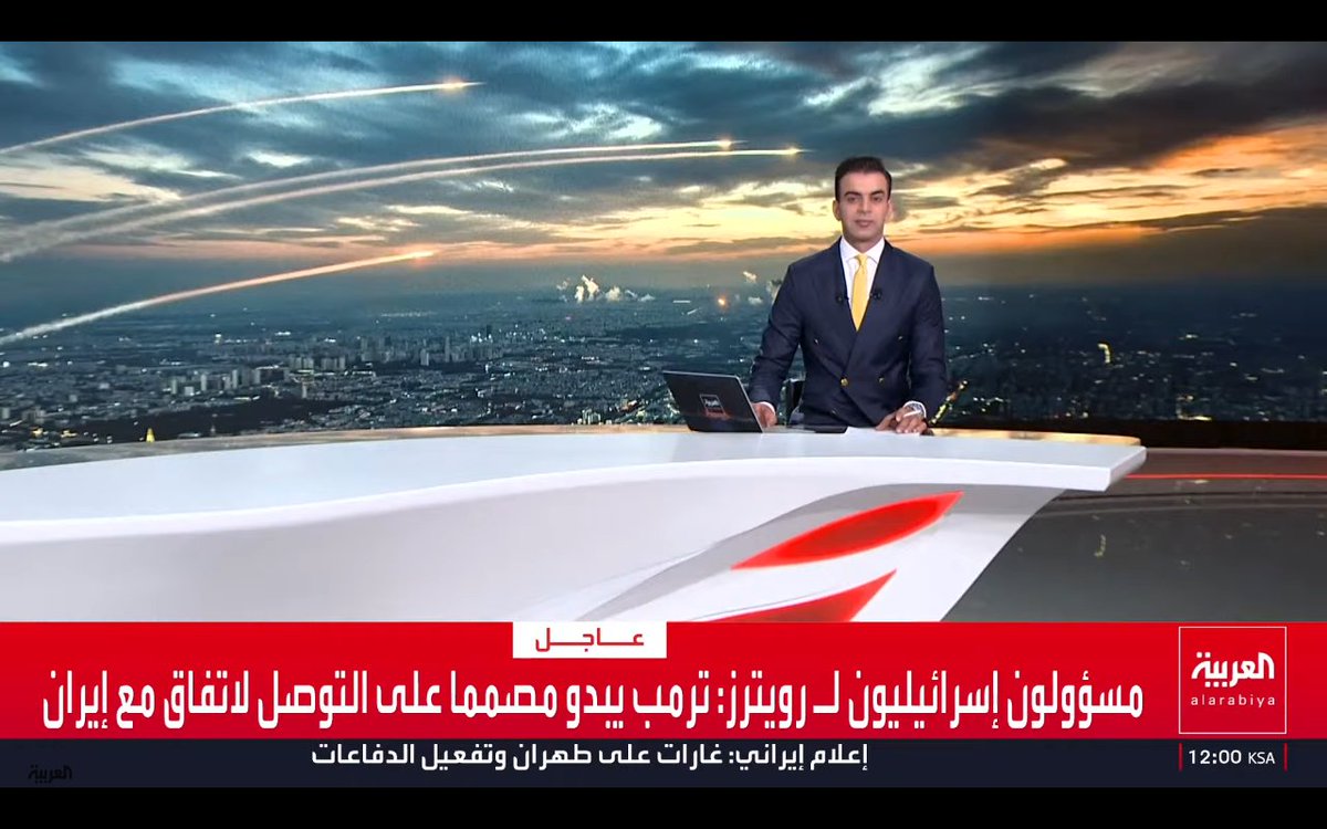 محبي صهيب شراير/Fans of sohaib charair tweet media