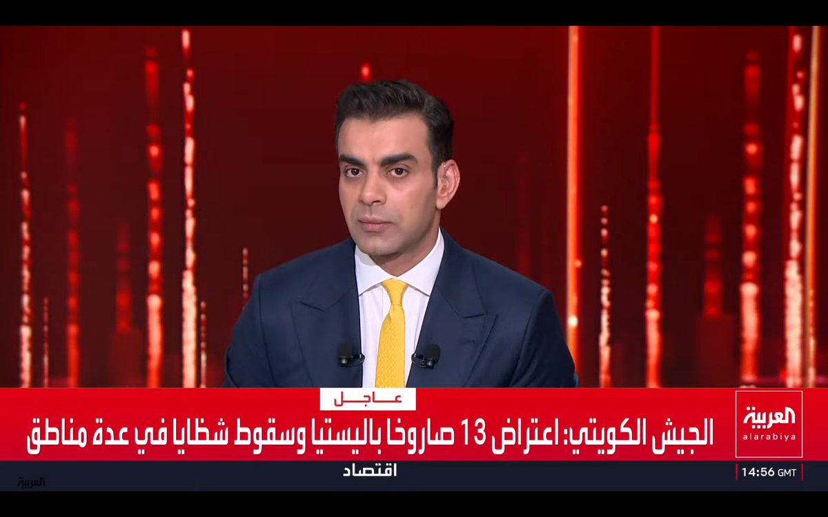 محبي صهيب شراير/Fans of sohaib charair tweet media