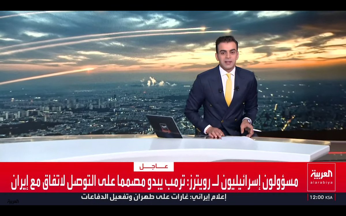 محبي صهيب شراير/Fans of sohaib charair tweet media
