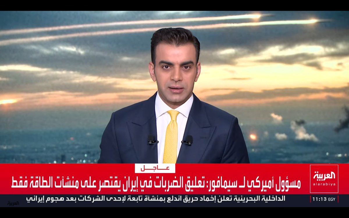 محبي صهيب شراير/Fans of sohaib charair tweet media