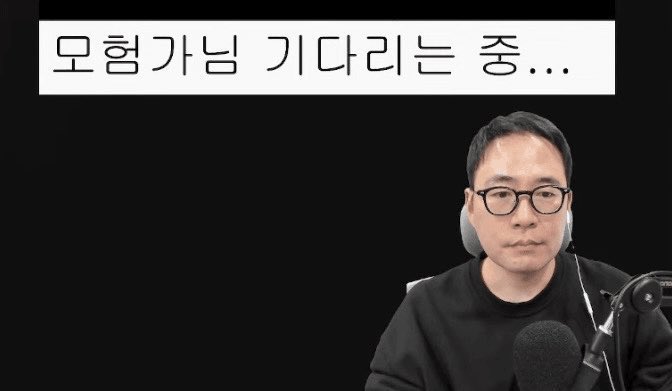닉이안바뀌잖아어뜩하라고ㅗㅗ좀바뀌라고 tweet media