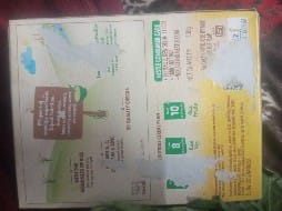 sachin kumar tweet media
