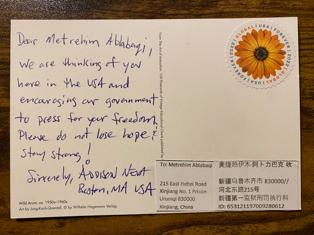 Xinjiang Victims Database tweet media