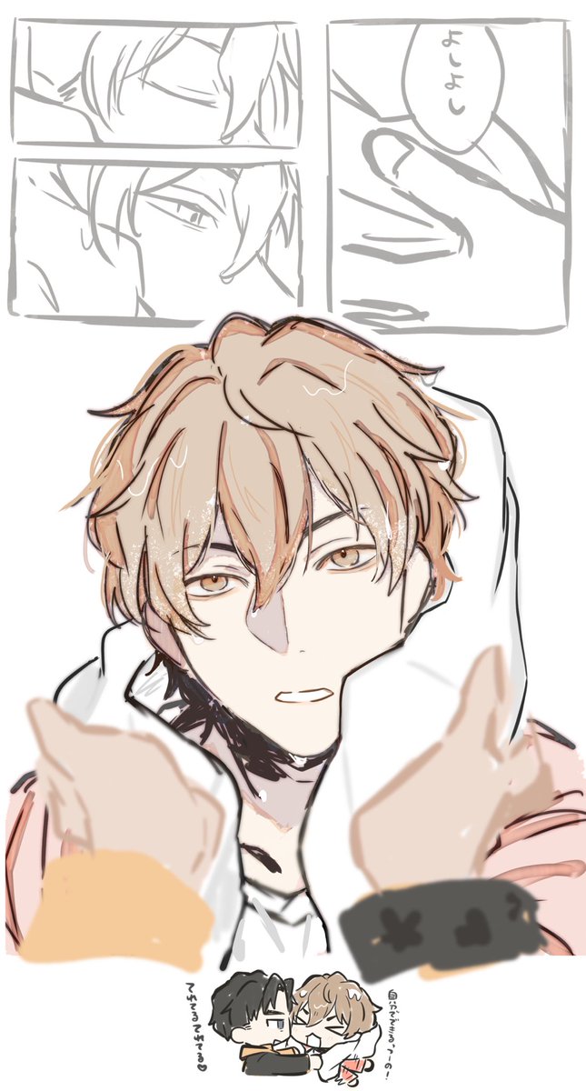 𝐎🪓𝐎🔇 tweet media