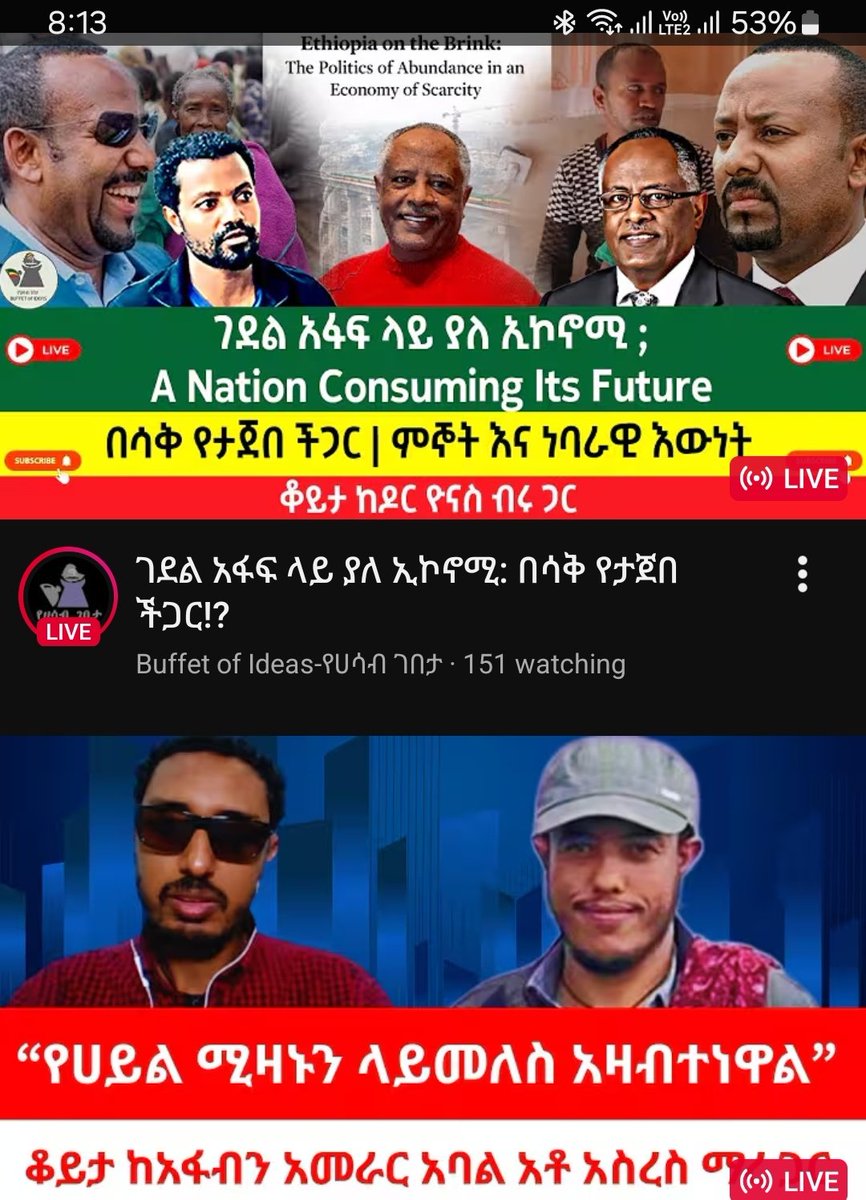 ቴዲ ጤና ይስጥልኝ tweet media