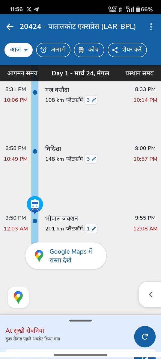 rahul modi (modi ka parivar) tweet media