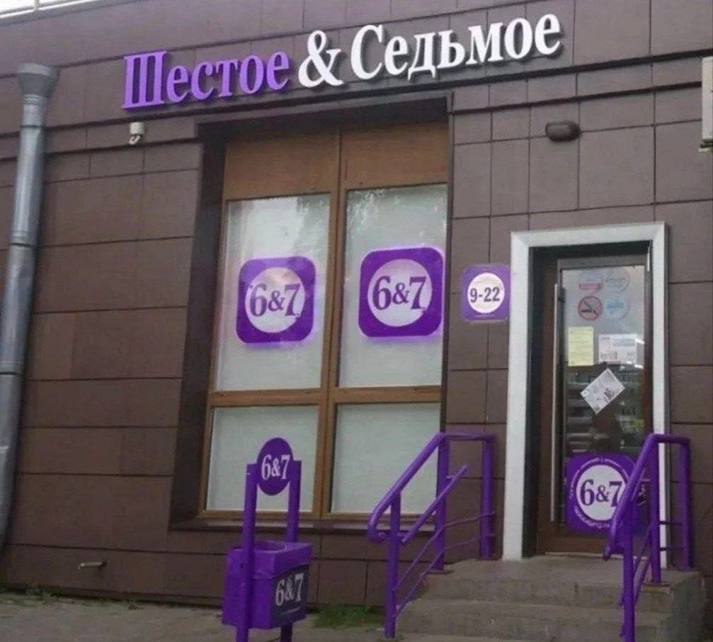 сугарбагет's selected щищьпостинг tweet media