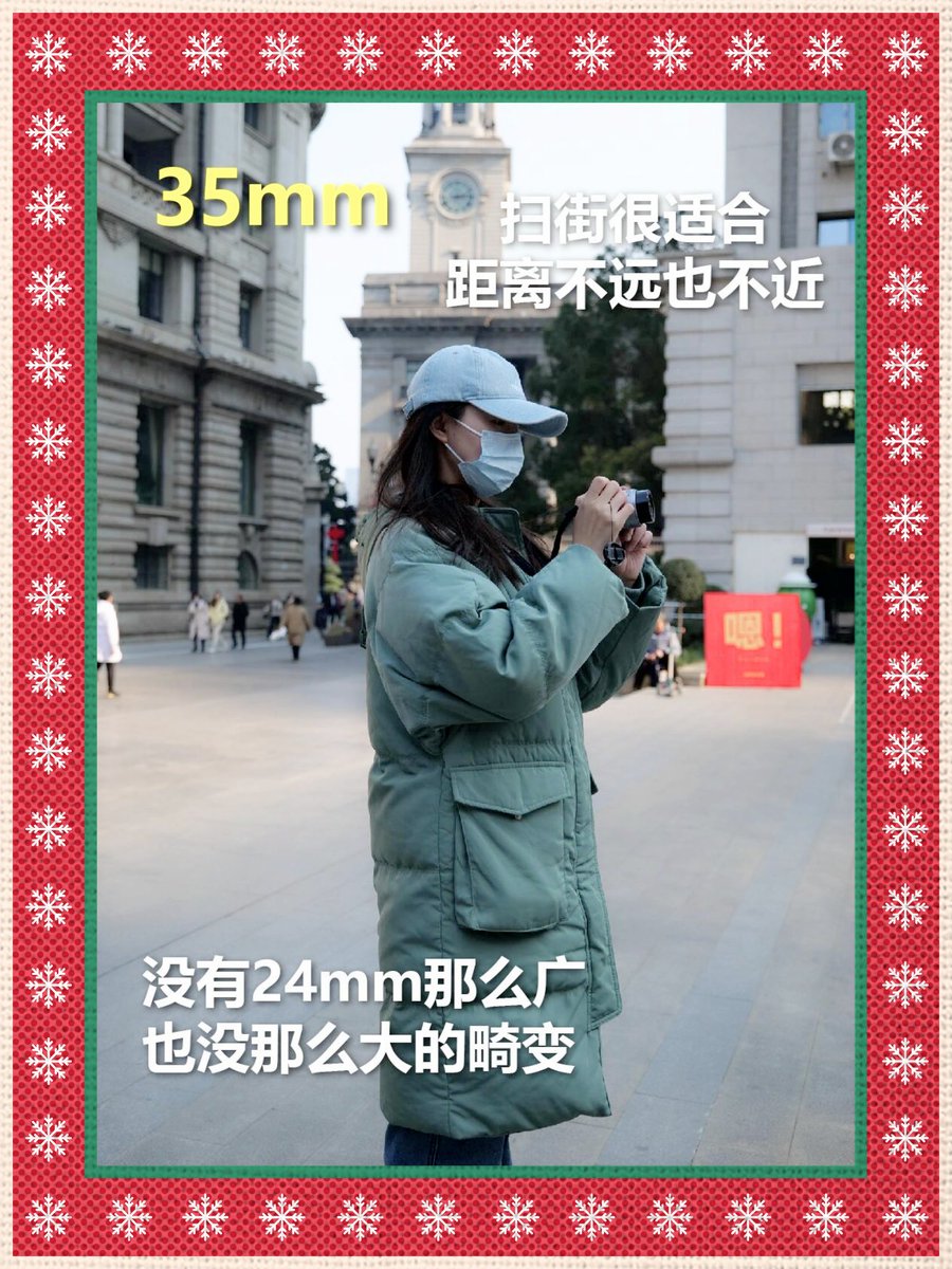 deinferno tweet media