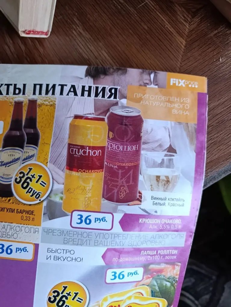 IGNAT - имя, которое вы знаете tweet media