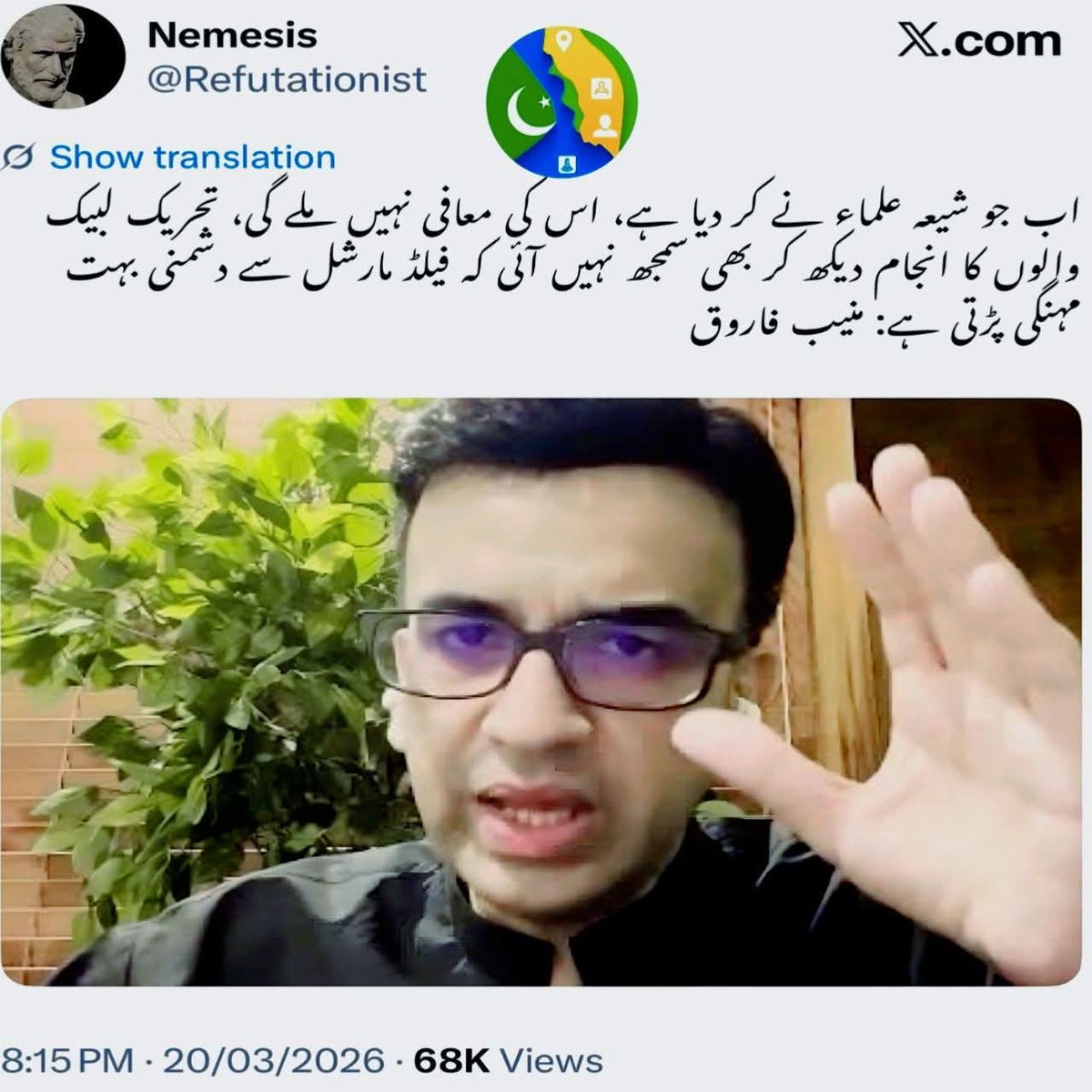 𝖅𝖔𝖍𝖆 𝖐𝖍𝖆𝖓☆ ︵❃ tweet media