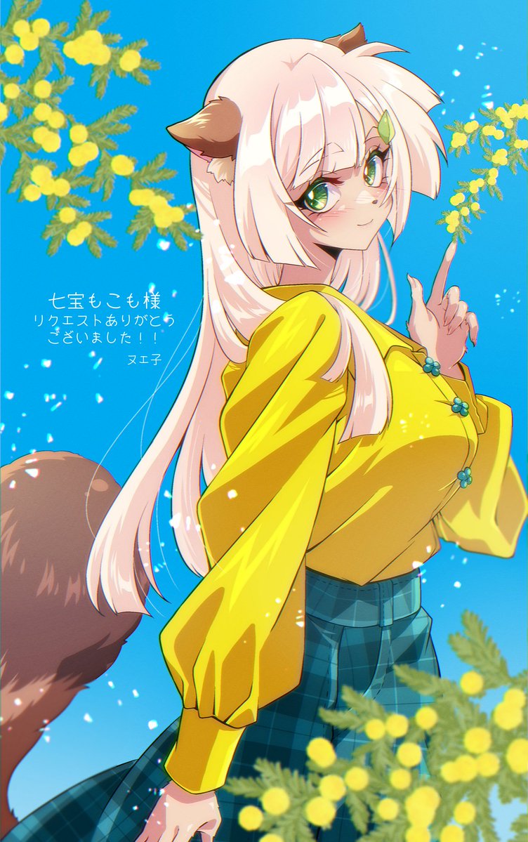 ヌエ子先生 (<a href="/nueko829/">ヌエ子@Skeb募集中</a>) にコミッションで再びもここを描いていただきました！ありがとうございます！