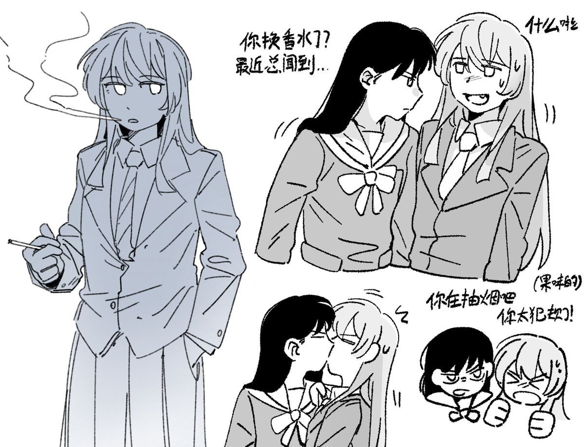 duck duck tweet media