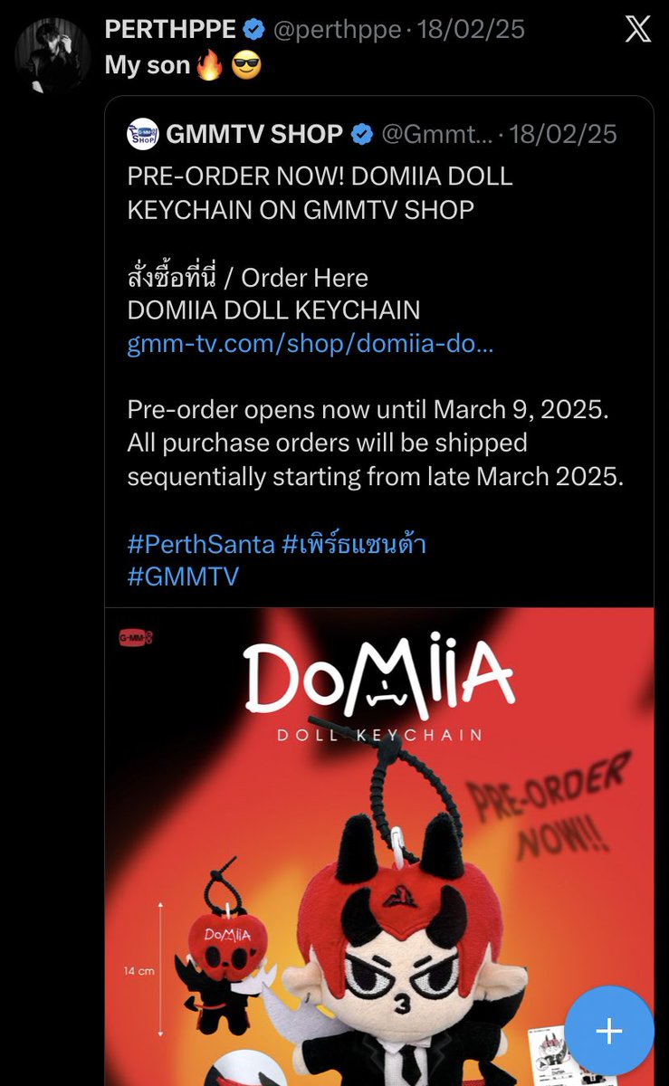 Yayaa 🍯 tweet media