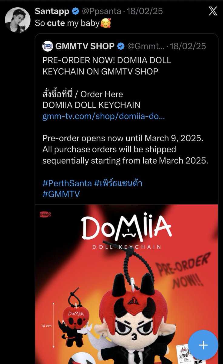 Yayaa 🍯 tweet media