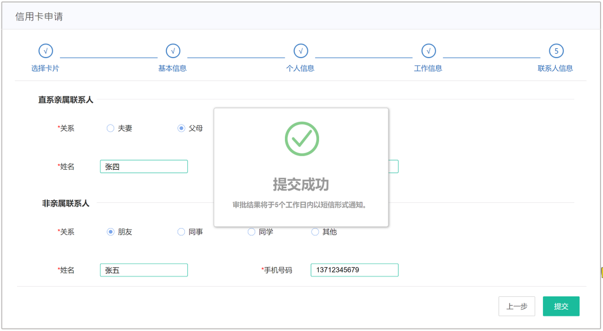 الراسي tweet media