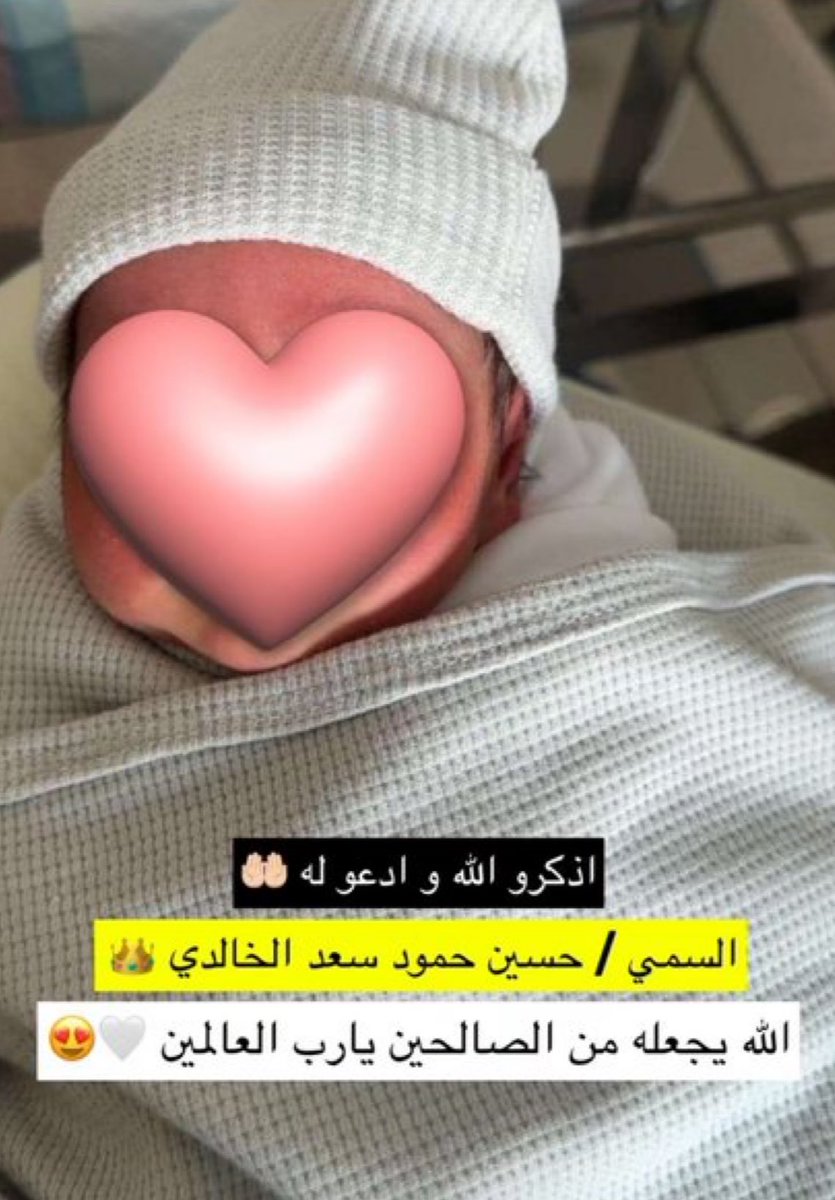 𝗪𝗔𝗧𝗜𝗡 tweet media