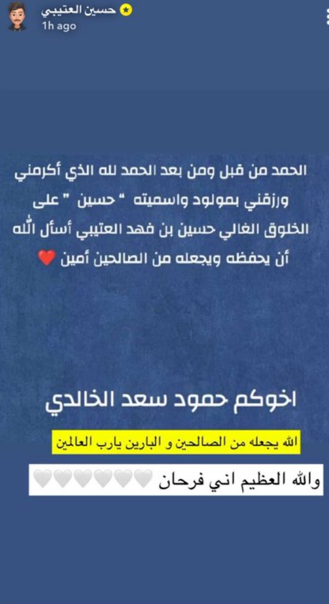 𝗪𝗔𝗧𝗜𝗡 tweet media