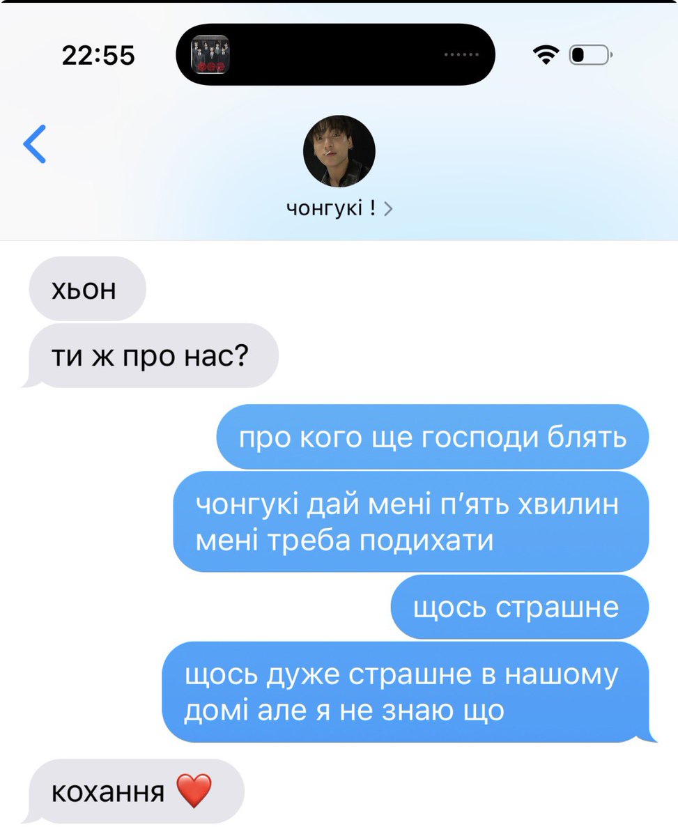 fusigulo's tweet photo. [8]

сімʼю 🥺 https://t.co/vwZTCOfImV
