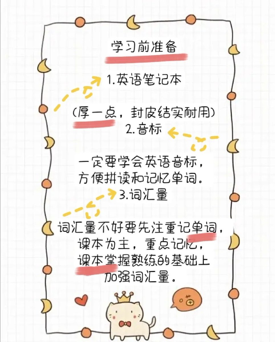 cristian botero tweet media