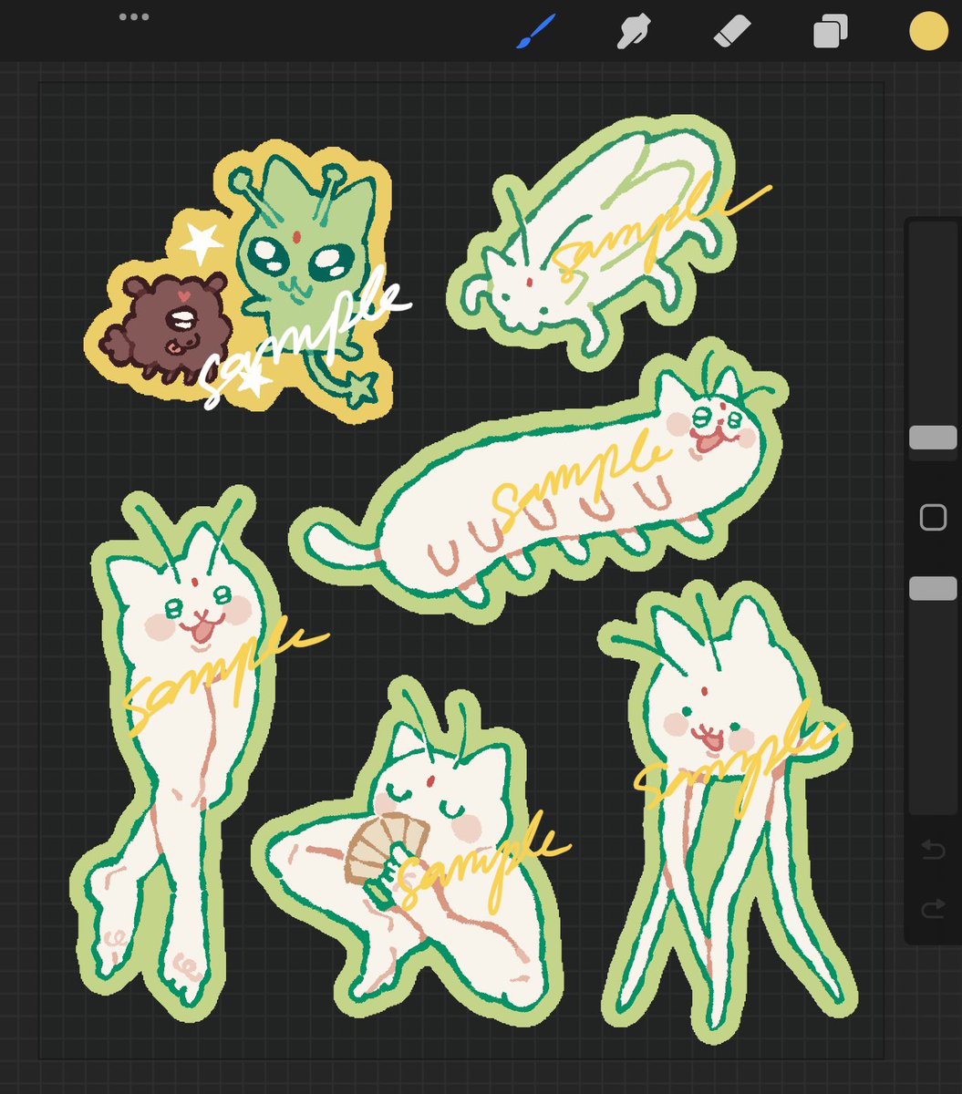 sol ★ | kakayanin!!!! tweet media