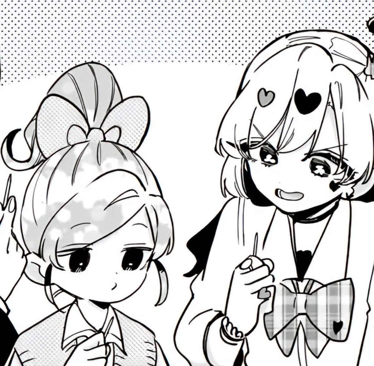 Multiverse\Leban🪽 tweet media