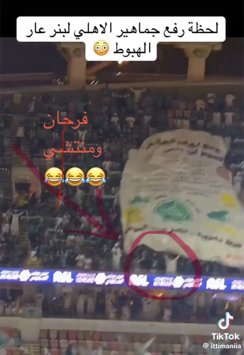 aadd🤍 tweet media