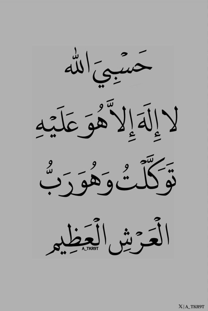 شبابي😍فقط tweet media