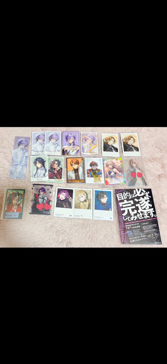 なると tweet media