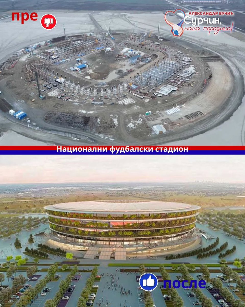 Agatina Redzic tweet media