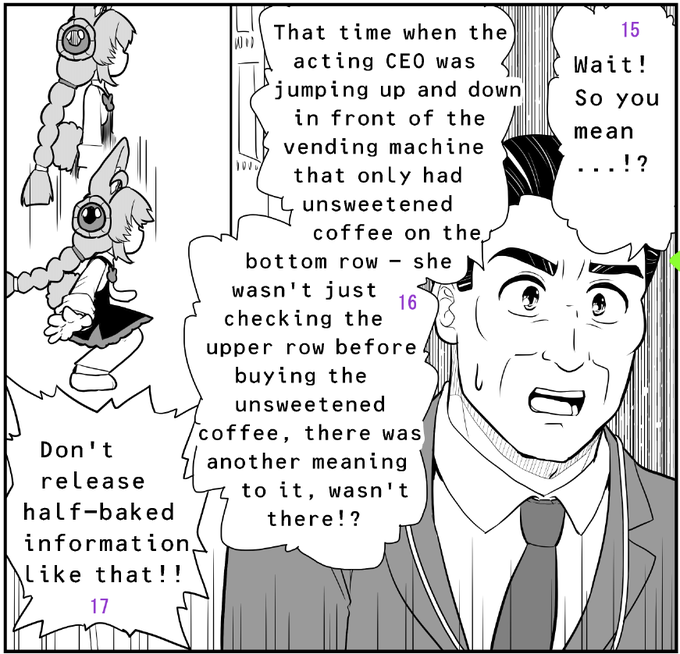 English version of the short-burst serialized manga dropping in about an hour or so (check the replies) 