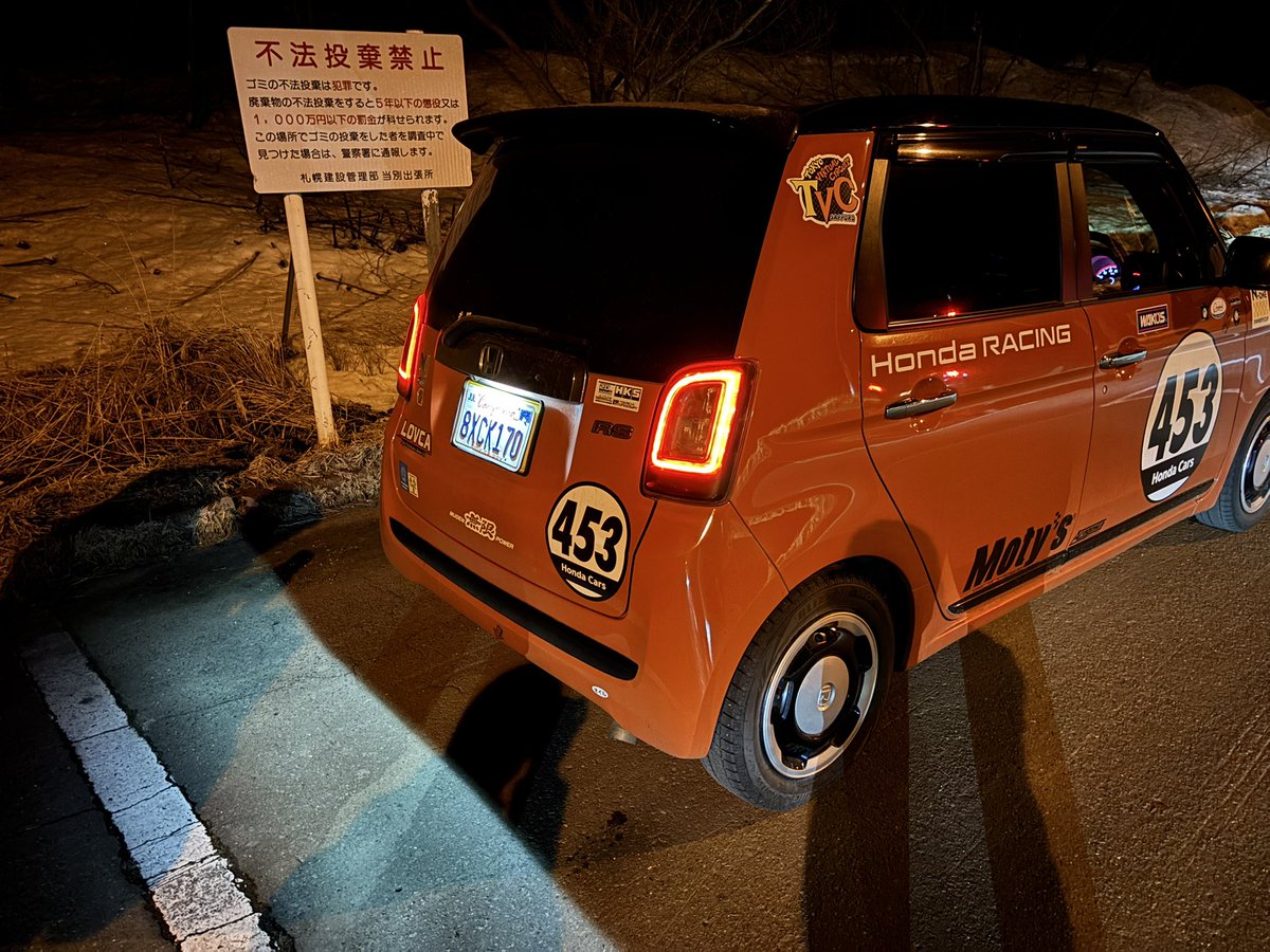 及川雄斗 tweet media