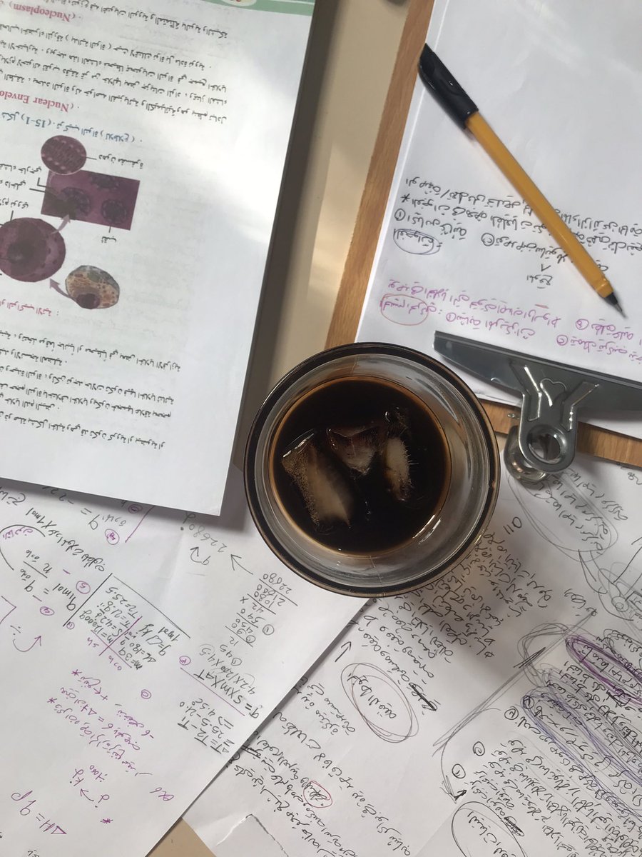 جيكي مع قوطية ديو tweet media