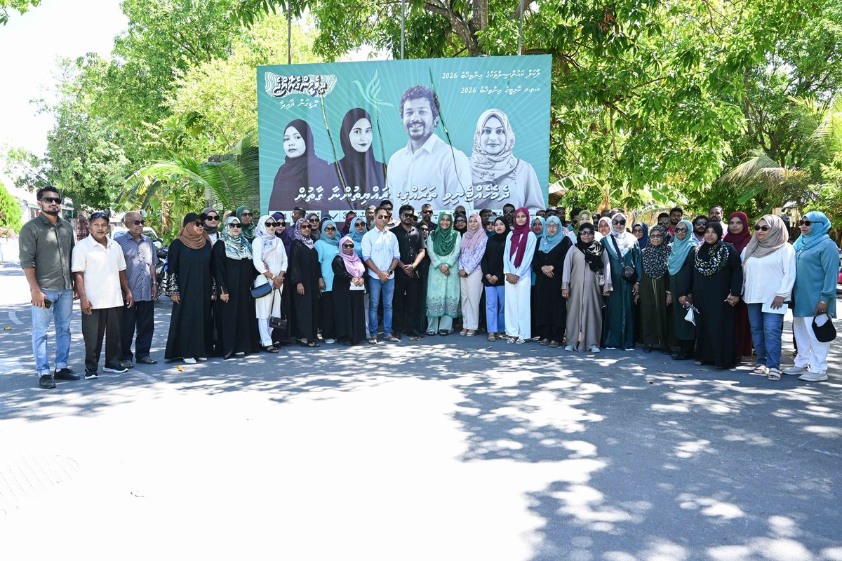 PNC Secretariat tweet media