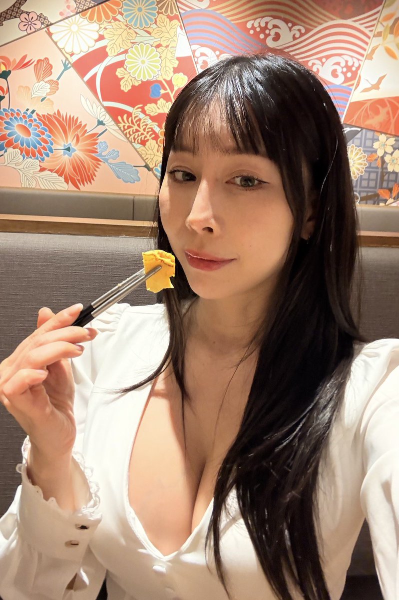 Aya Chen tweet media