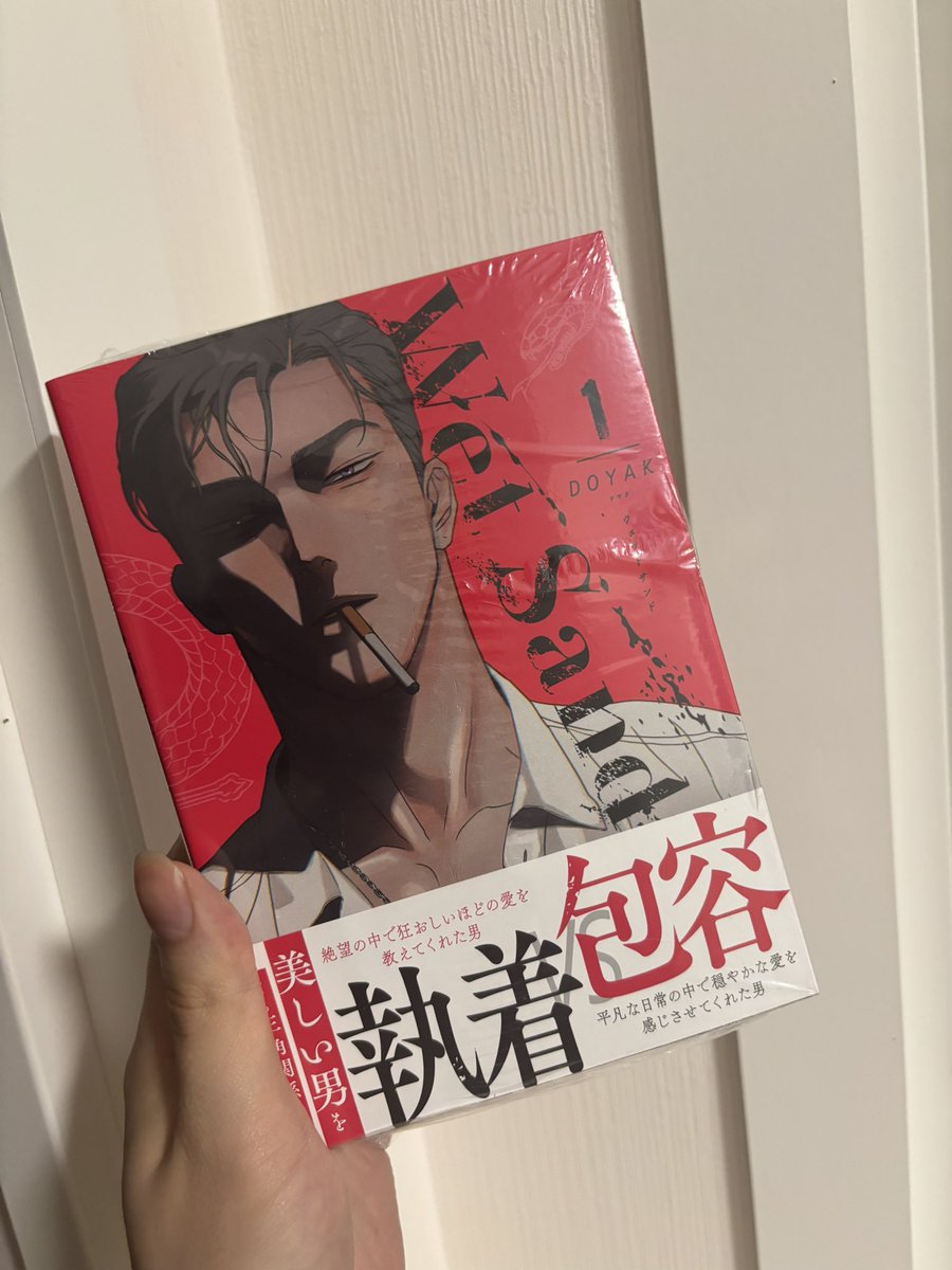 искажение процесса обобщения tweet media