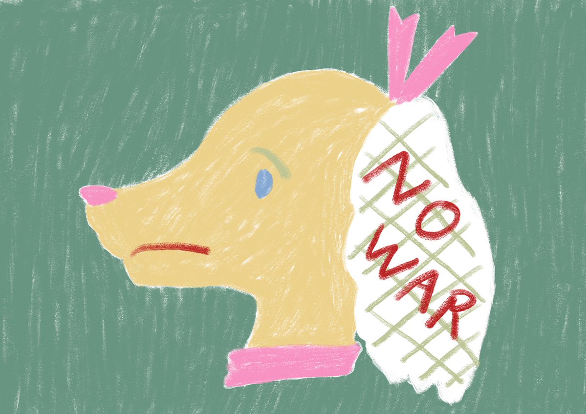 わかった tweet media