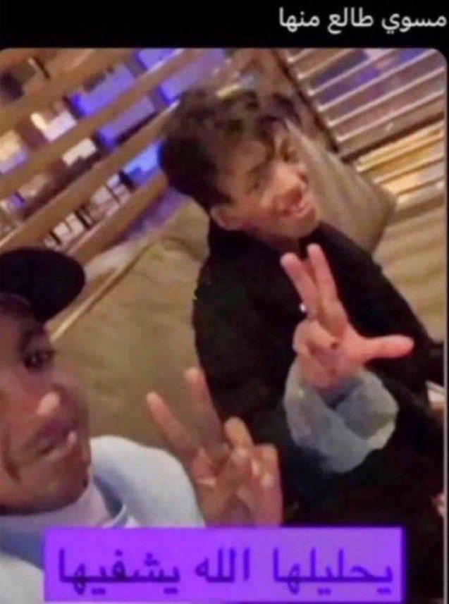 حسوو |#متصدر_بس_تعال_كلمني tweet media