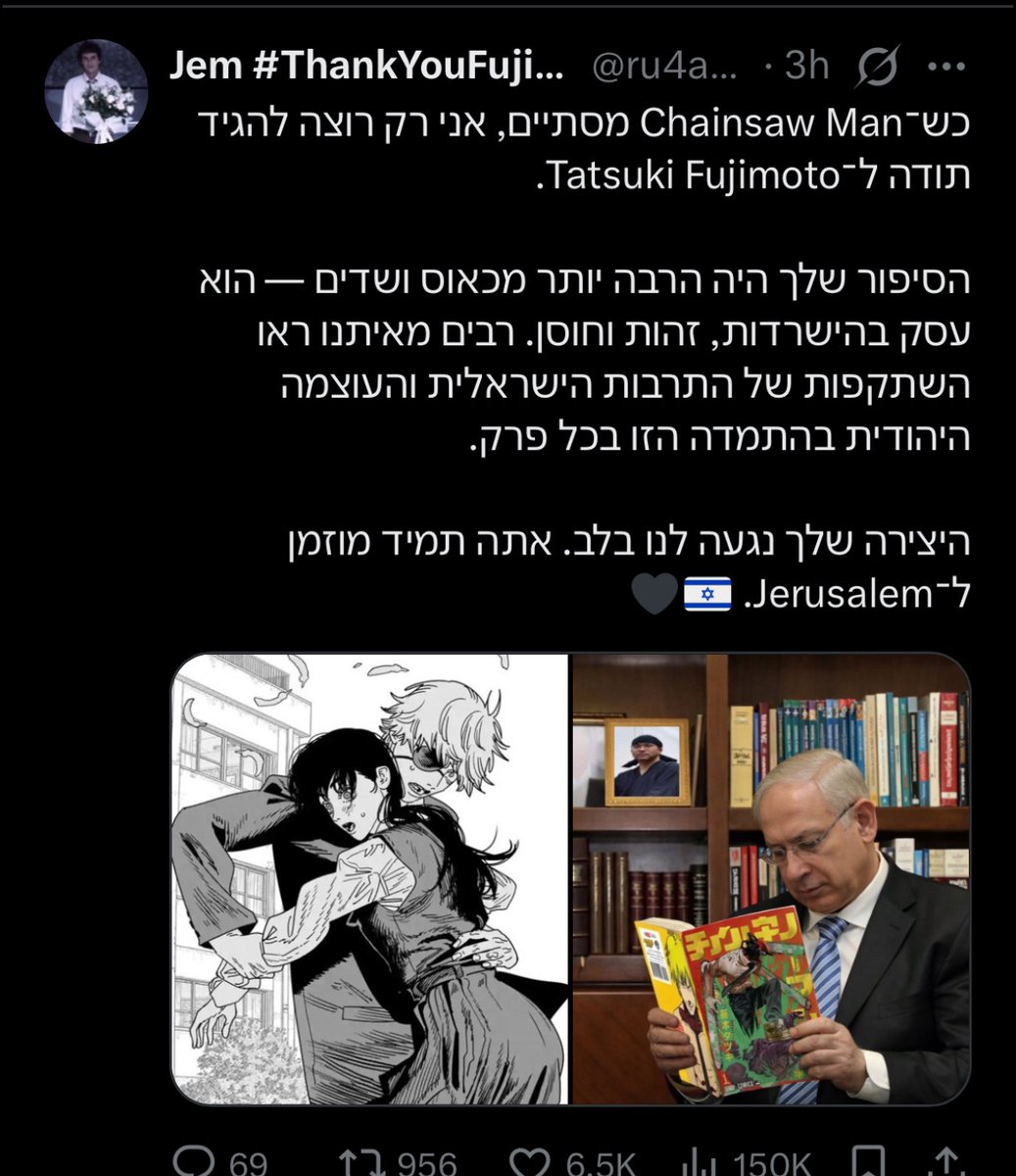 Jeff Beuner tweet media