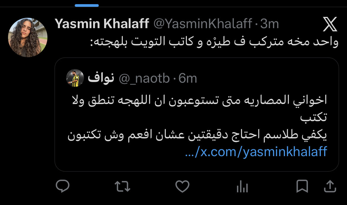 نواف tweet media