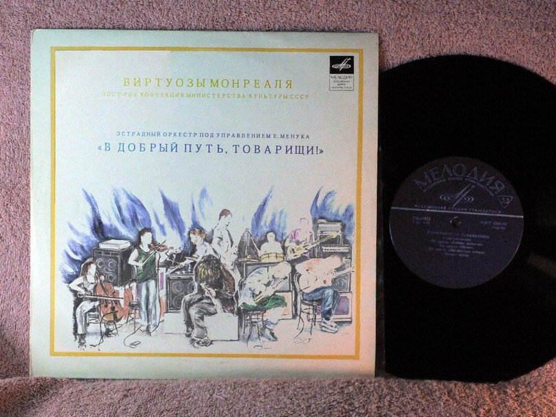 Linkoln6ego tweet media