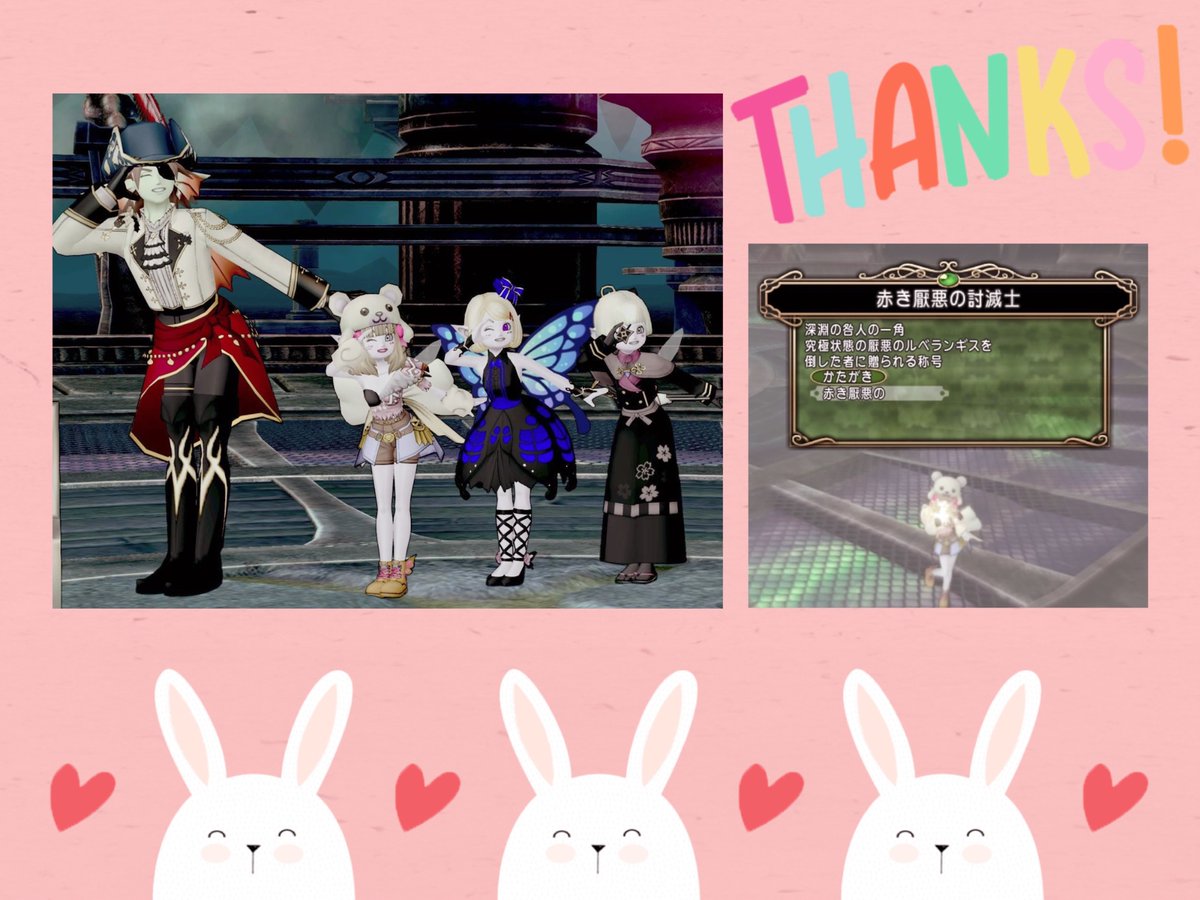 ʏᴜɪɴ ᵕ̈* tweet media