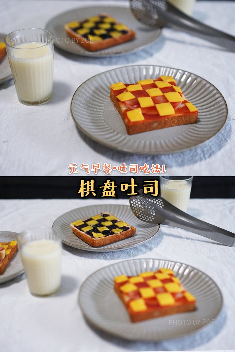 traore ismael tweet media